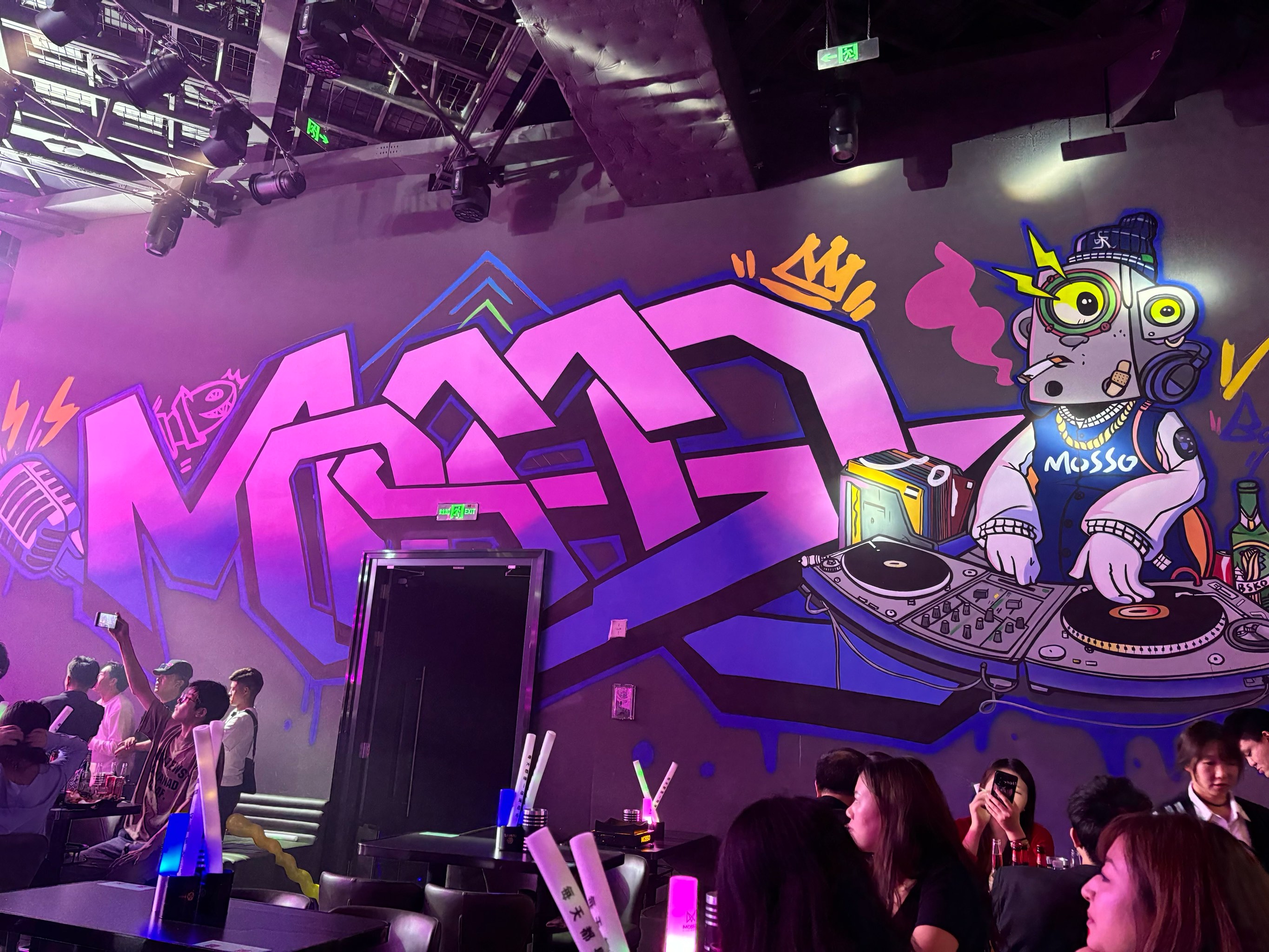 龙岩商务ktv畅享多样商务ktv玩法-长汀县ktv预定